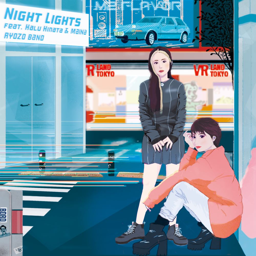 Night Lights feat.日向ハル&MAINA