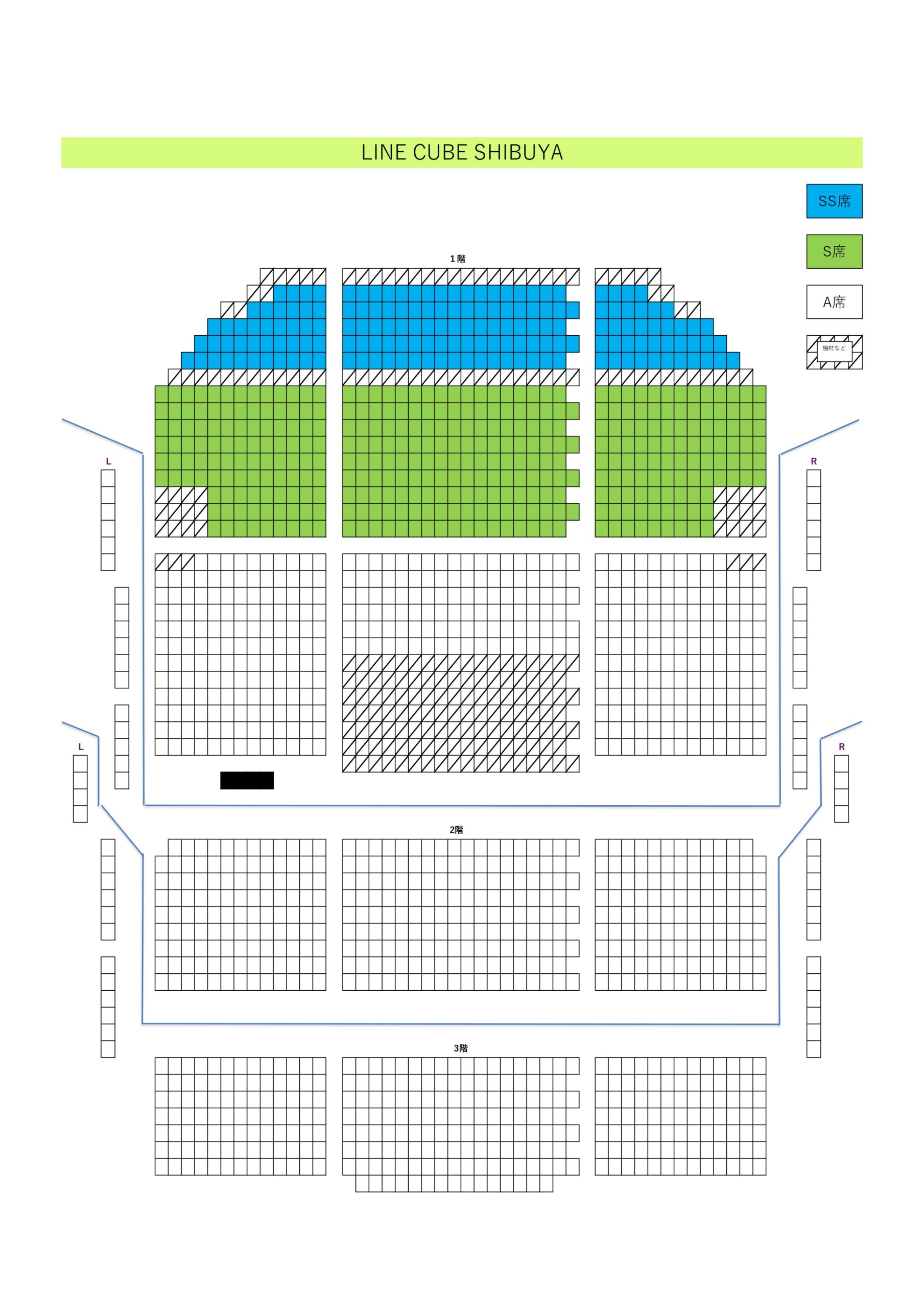 Philosophy no Dance Dance with Me TOUR 2021 開催決定！(21.7.2更新